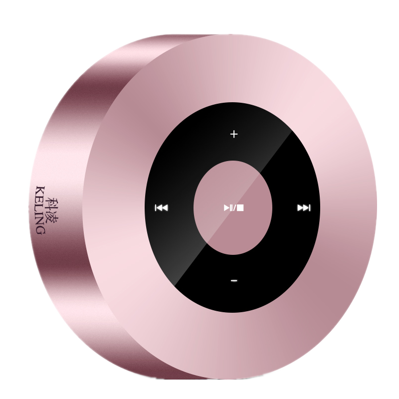 KELING科凌A8无线蓝牙音箱迷你数码播放器手机音响小钢炮低音插卡