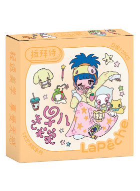 买5免1~先加购】拉拜诗美瞳大艺术家日抛10片隐形眼中直径樱花棕