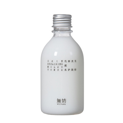 无妨修护乳感水纱布水厚脸皮水乳