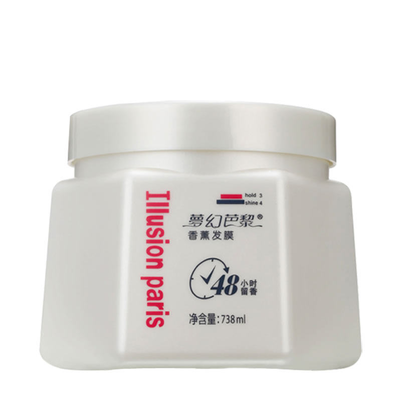 正品朵美莱留香护发膜焗油膏倒膜