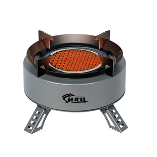 卡式炉户外便携式炉具燃气炉灶露营野炊装备全套野外分体式煮茶炉