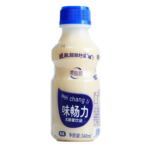 爆款返场味畅力乳酸菌零脂肪酸奶饮料优惠券