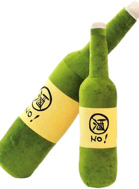 来根华子仿真啤酒瓶戒酒毛绒玩具