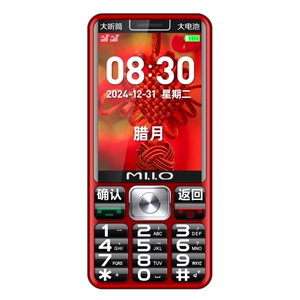 老人手机超长待机大字大声全网通