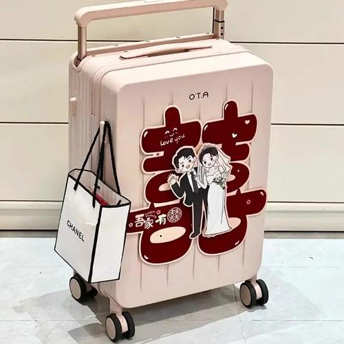 喜字贴结婚礼婚房布置套装新房卧室门入户门立体囍字行李箱贴纸