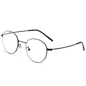 时尚 远近两用智能变焦端清远中近三用老光眼镜 老花镜女年轻款