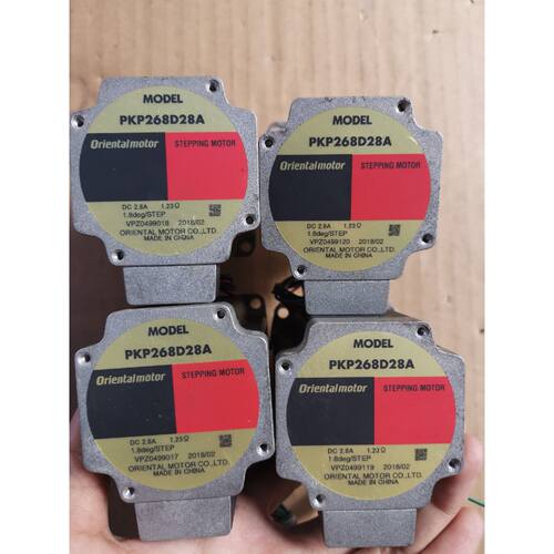 议价东方电机PKP268D28A原装拆机询价