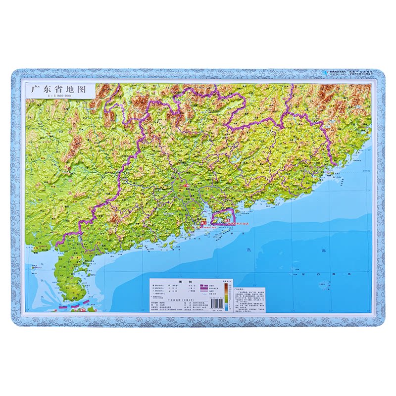 2026新版广东立体凹凸地图装饰画