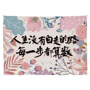 秋日露营背景布挂布野餐户外营地装饰挂毯氛围布置装饰布定制