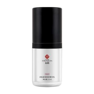 春娟多肽紧致眼部精华乳15ml眼霜眼周细干纹松弛粗糙抗皱