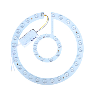 吸顶灯led灯芯灯盘吸顶灯替换芯环形风扇灯维修配件护眼灯珠三色