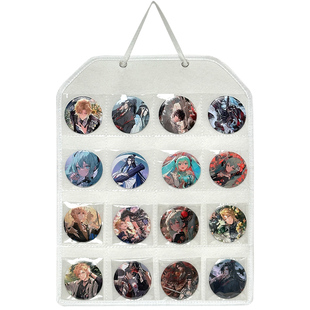 吧唧展示架挂墙上小卡片谷美大容量分格75mm背卡徽章谷子收纳挂袋