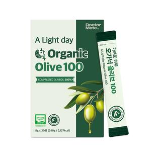 有机特级初榨橄榄油100%西班牙纯正鲜榨柠檬汁原液孕妇生饮食用油