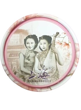 上海女人雪花膏官方授权实体正品