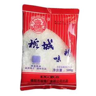 潮汕特产500g揭阳榕城榕江味精调味品料鸡精粉厨房家商用粮食制造