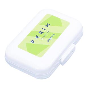 派丽蒙眼镜配件盒套装硅胶鼻托舒适减压防滑脚套气垫空气鼻托耳钩