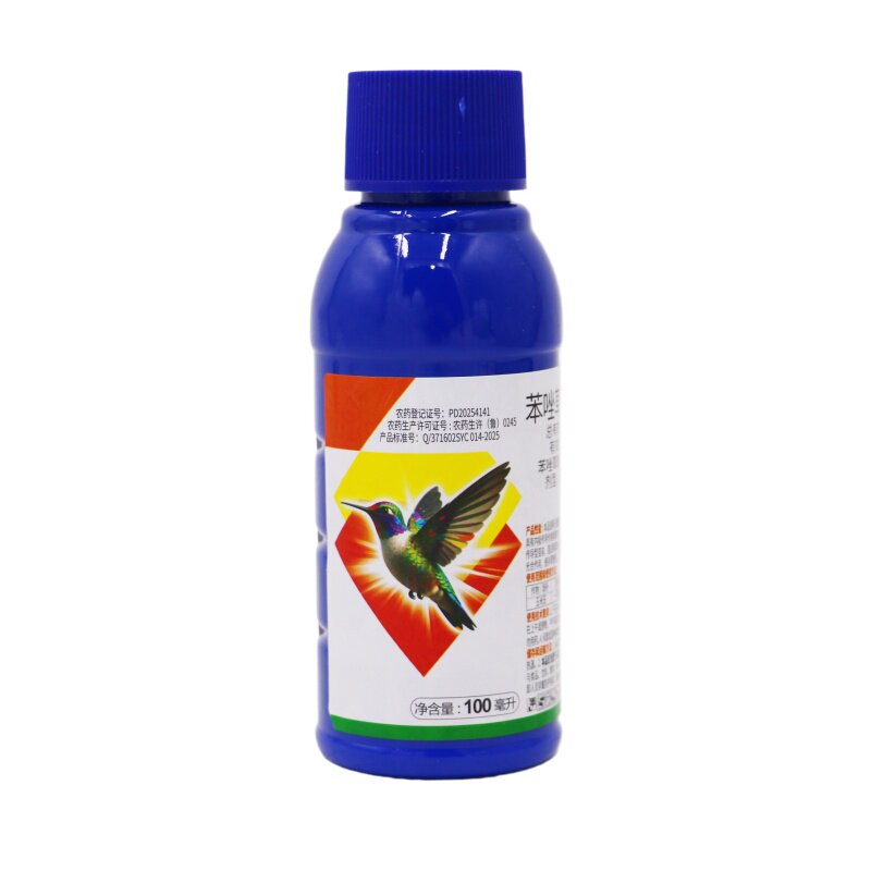 玉米苗后用除草剂苯唑草酮特丁津