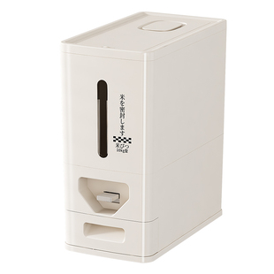 按压式米桶家用2025新款防虫防潮密封米箱米缸大米储存容器收纳盒