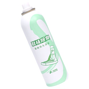 老爸评测定制鞋袜除臭喷雾鞋子袜子除臭剂除异味除菌喷雾