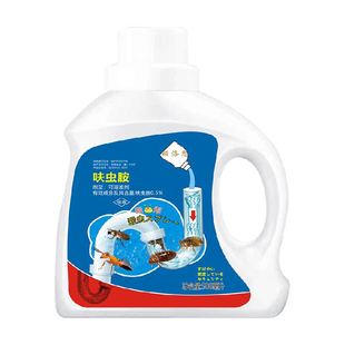 下水道小飞虫灭杀神器家用室内除臭蛾蚋除虫驱虫呋虫胺管道杀虫剂