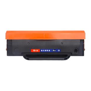 才进适用震旦AD220MC硒鼓AD220MNW MNF碳粉盒AD200PS ADDT-220s墨粉盒AURORA AD220MN黑白激光打印机易加粉盒