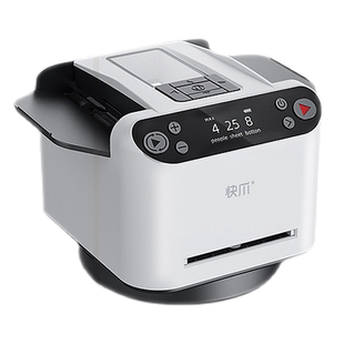 快爪掼蛋专用发牌机洗发牌一体机斗地主德州炸金花扑克自动发牌器