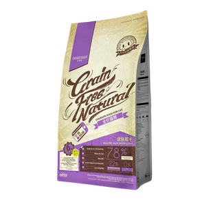 大玛仕猫粮6kg成幼年期全鱼海藻无谷美毛泌尿呵护英美短全价猫粮