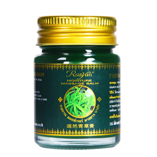 泰国青草膏原装正品官方Rasyan儿童驱蚊清凉绿膏防蚊止痒青草药膏
