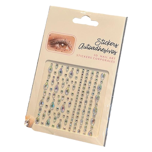 儿童脸上贴饰品舞台妆眼影亮片装饰舞蹈表演女童化妆公主珍珠脸贴