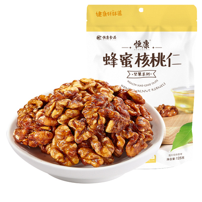 恒康食品蜂蜜核桃仁125g袋装