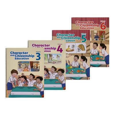 新加坡小学健康品德教材