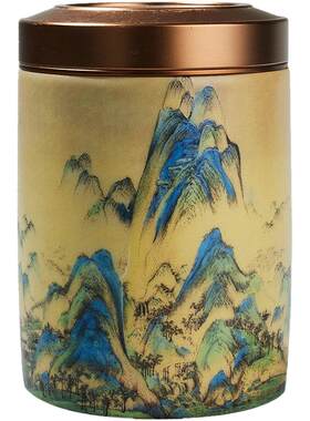 容山堂陶瓷故宫旅行便携功夫茶具