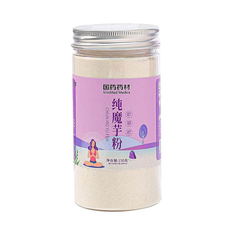 国药纯魔芋粉代餐减脂即食纯粉烘焙白磨芋精粉0脂肪商用旗舰店