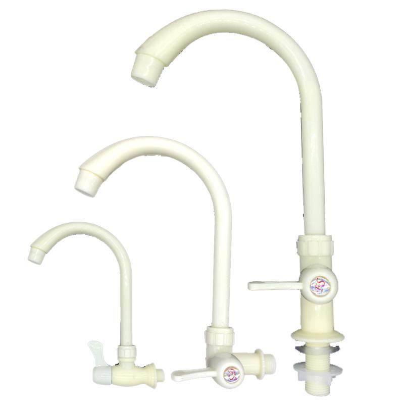 PP塑料厨房单冷水龙头洗菜盆水槽单热可旋转阳台洗衣池4/四分龙头
