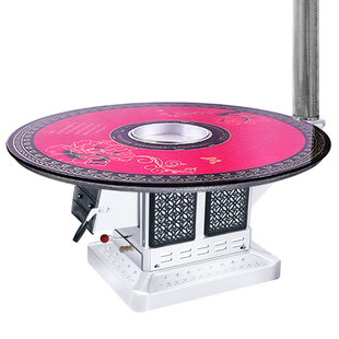 柴煤两用新型取暖炉家用农村冬天烤火炉子室内无烟烧柴火汽化炉灶