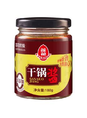 莲花家用0防腐微辣干锅酱180g