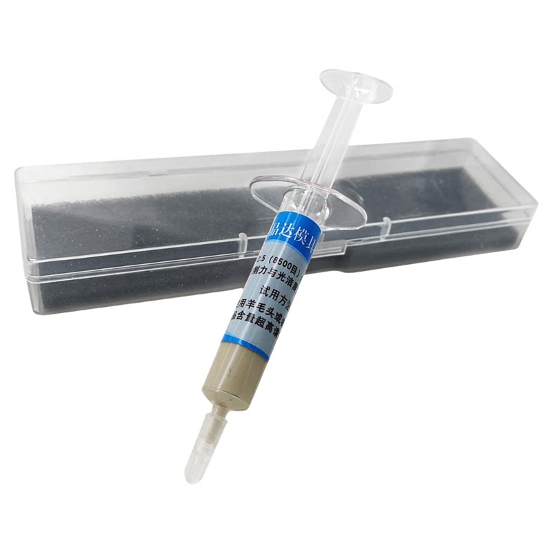 华晶达研磨膏模具去除砂纸纹膏