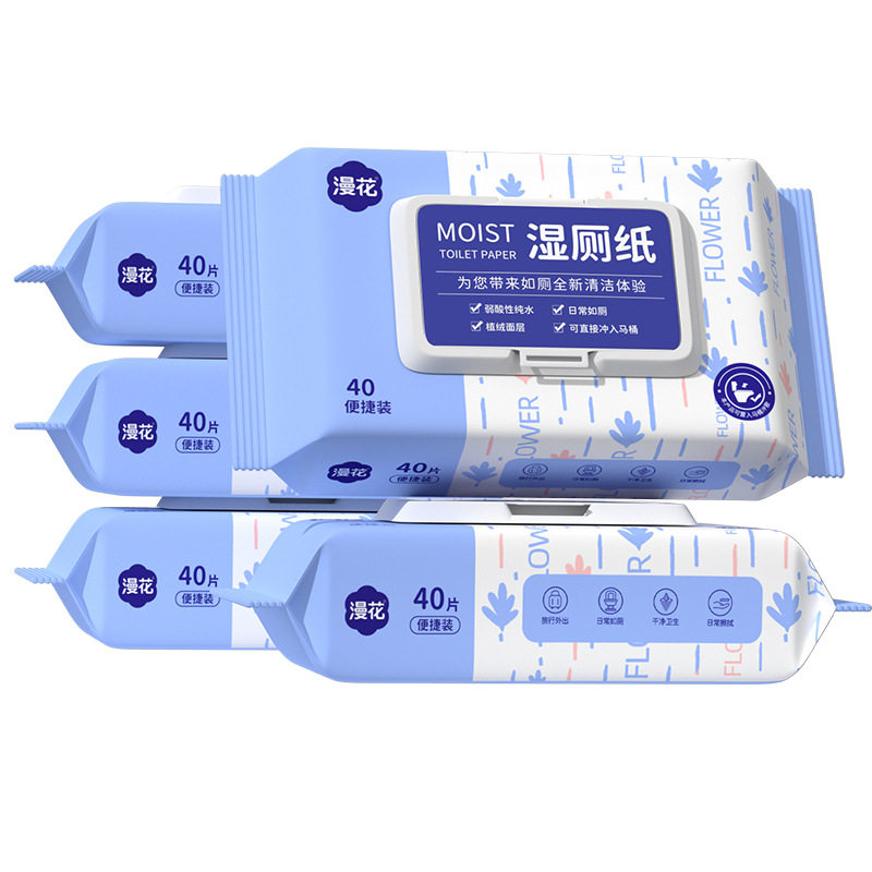 漫花湿厕纸40抽整箱实惠装