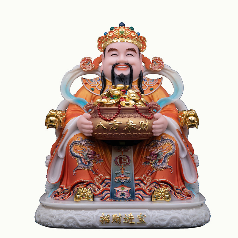 典藏八方来财财神爷神像家用店铺供奉汉白玉摆件文财神聚宝盆
