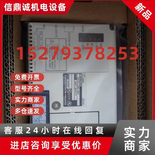 议价三菱GT15-75QBUSL.GT15-75ABUSL.GT15-QBUS2L.GT15-QBUS询价