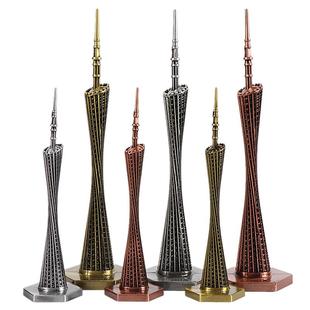 地标建筑模型广州塔小蛮腰旅游纪念品装饰品摆件送老外朋友