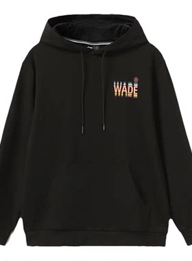 李宁正品连帽卫衣男秋季薄款套头衫新款休闲时尚粉色外套AWDR433
