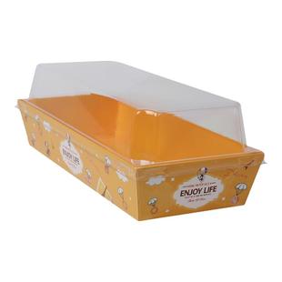 三明治盒子正长方形透明纸塑盒甜品肉松小贝包装盒蛋糕蛋卷打包盒