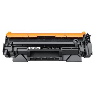 【带芯片】适用惠普m232dw硒鼓 HP W1370A/137A粉盒芯片 m233sdw m232dwc m208dw打印机墨盒碳粉m232dw 1370X