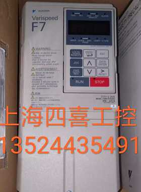 议价全新安川变频器Varispeed F7 200V 2.2KW CIMR-F7A22P2 F7B22
