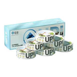 有鱼UP生骨肉主食猫罐头小扁罐猫咪零食湿粮包成幼猫100g*6罐营养