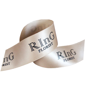 丝带定制logo 缎带印字 鲜花结婚包装带定做公司礼品织带订制印刷