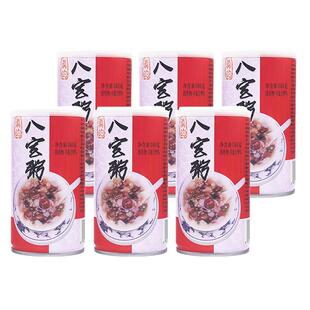 【真的】八宝粥营养代餐粥罐装速食早餐杂粮粥特价八宝粥即食尝鲜