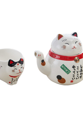 创意猫杯茶水杯加厚儿童杯子陶瓷