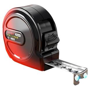 永不生锈卷尺日本进口高精度耐磨摔盒尺强磁7.5米10米不锈钢尺子